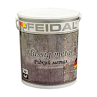 Декоративный жидкий металл Feidal Flussig Metall алюминий 1кг