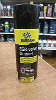 Очиститель BARDAHL EXPORT EGR VALVE CLEANER 4326