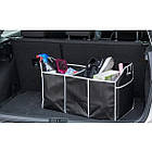 Органайзер для автомобіля 7369 Без бренду, фото 4