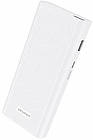 УМБ портативное зарядное Power Bank Awei P77K 12000 мАч, белое, фото 5