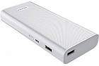 УМБ портативное зарядное Power Bank Awei P77K 12000 мАч, белое, фото 6