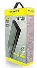 УМБ портативное зарядное Power Bank Awei P77K 12000 мАч, белое, фото 7