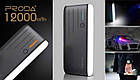 УМБ портативна зарядка Power Bank PRODA PPL-19 12000 mAh Black, фото 6