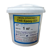 Смола эпоксидная Epoxy-520