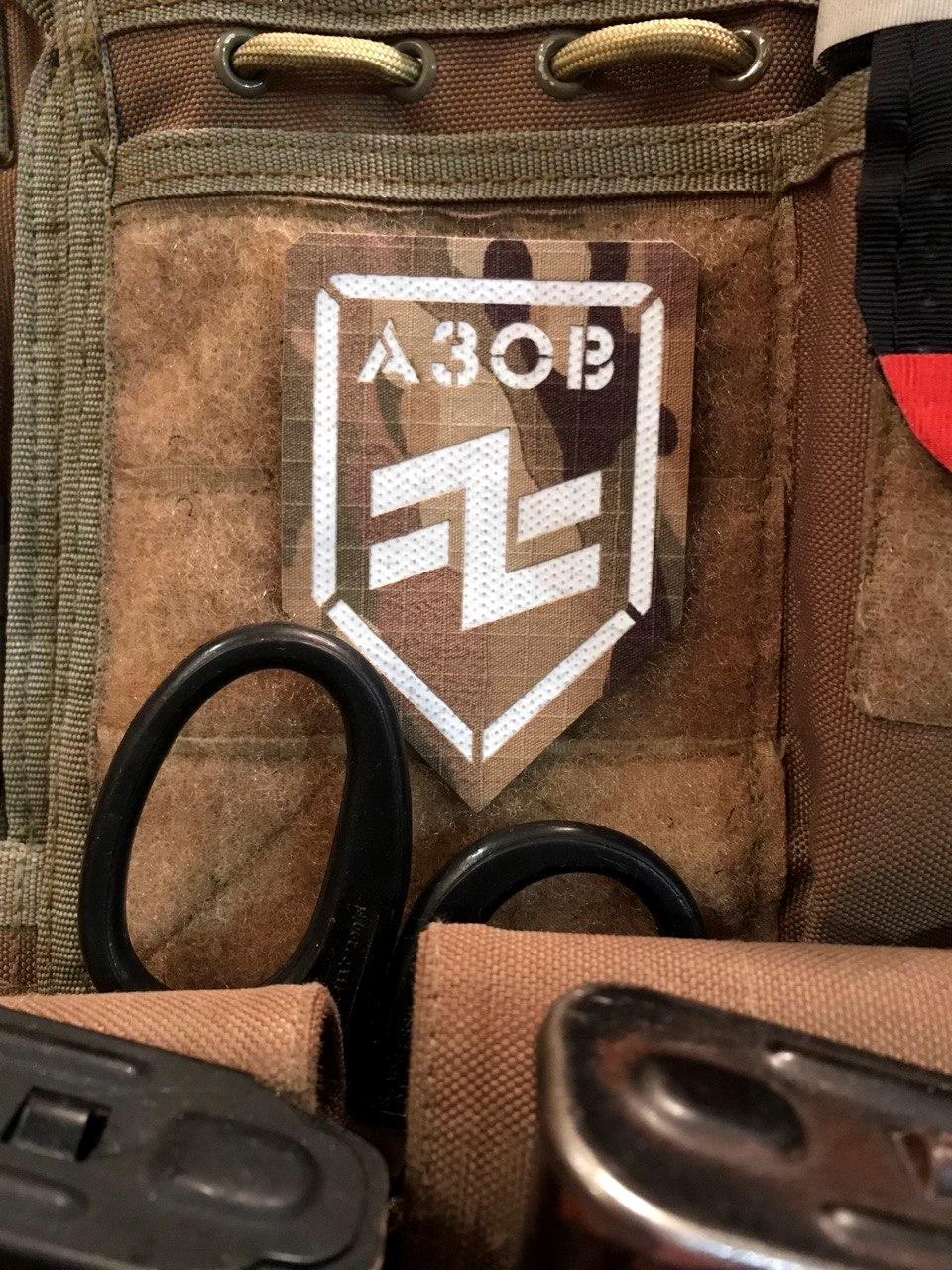 Шеврон «АЗОВ» lasercut mc/gl
