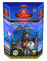 Черный крупнолистовой цейлонский чай Mohan Black Tea Cleopatra (Мохан черный чай Клеопатра) 100г