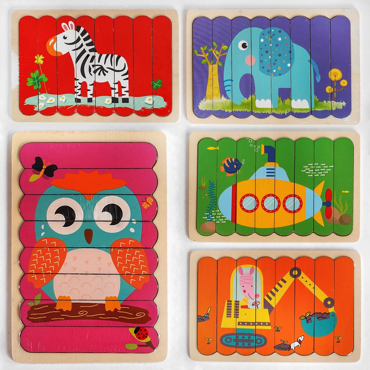 Іграшка деревяна "Пазли", більші, мікс, Развивающая игрушка "Пазлы" 48703, фото 1