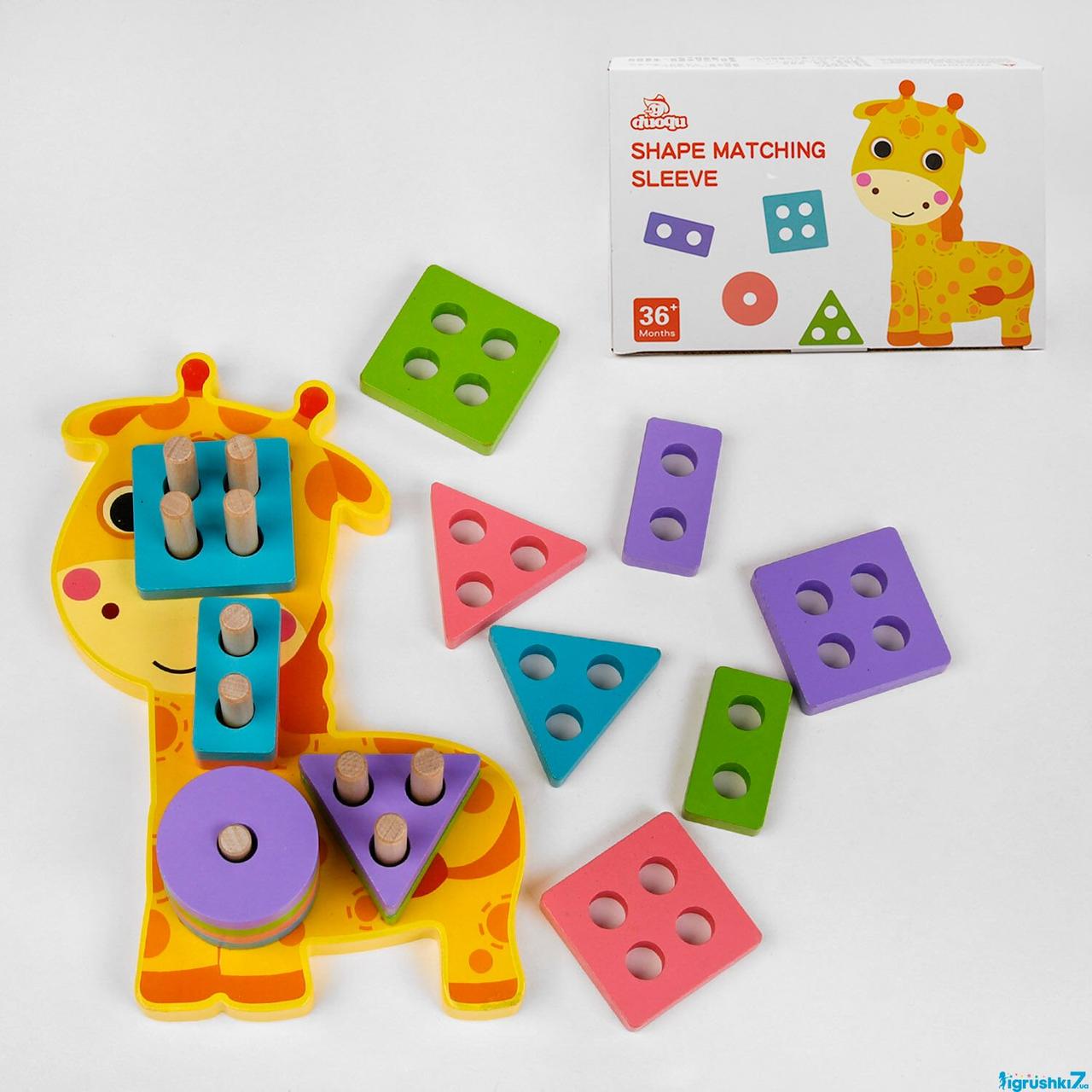 Іграшка деревяна "Пірамідка. Жираф", Развивающая игрушка "Пирамидка" 48708, фото 1