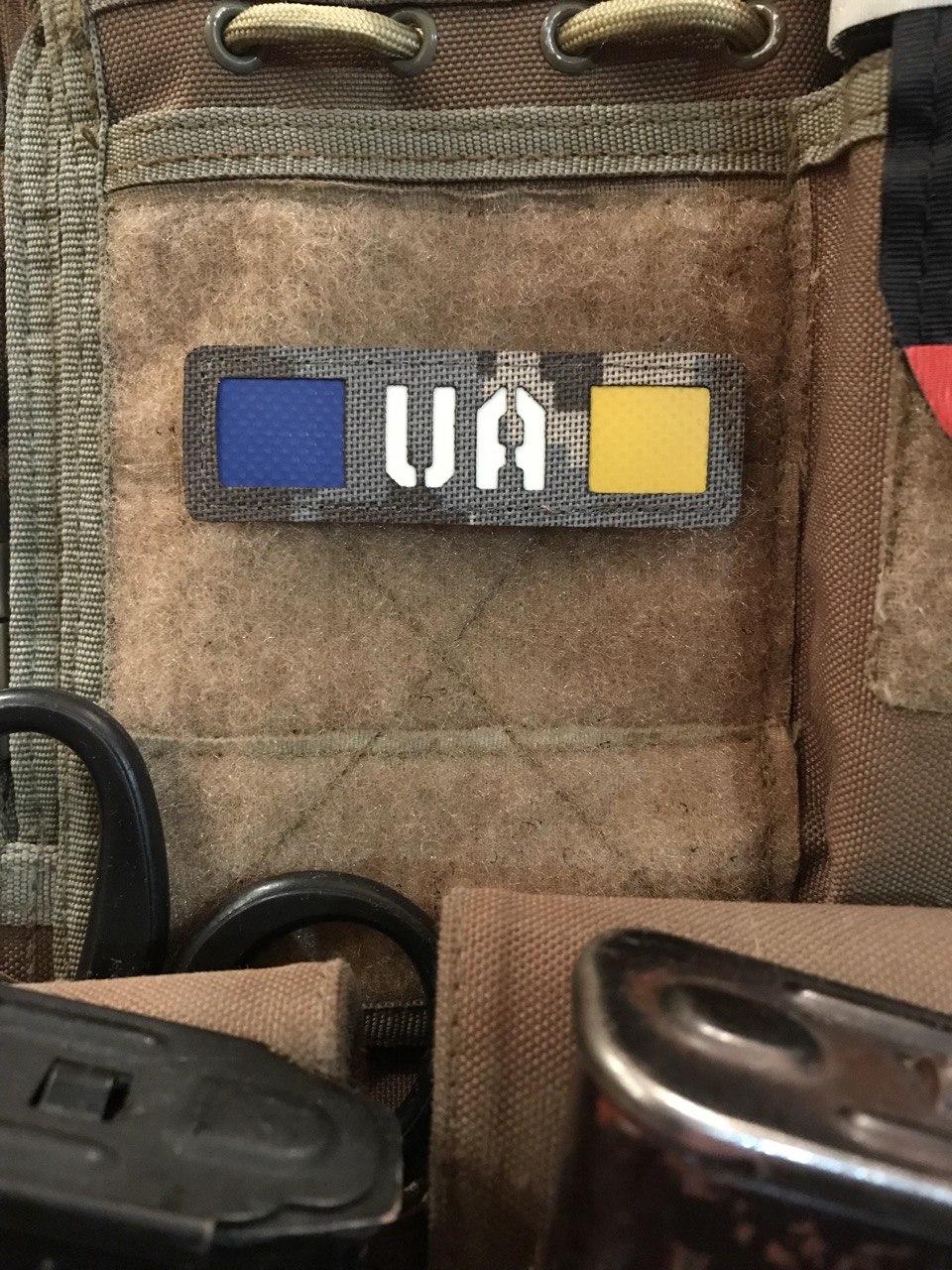 Шеврон «Прапорець UA» lasercut mm14/gl