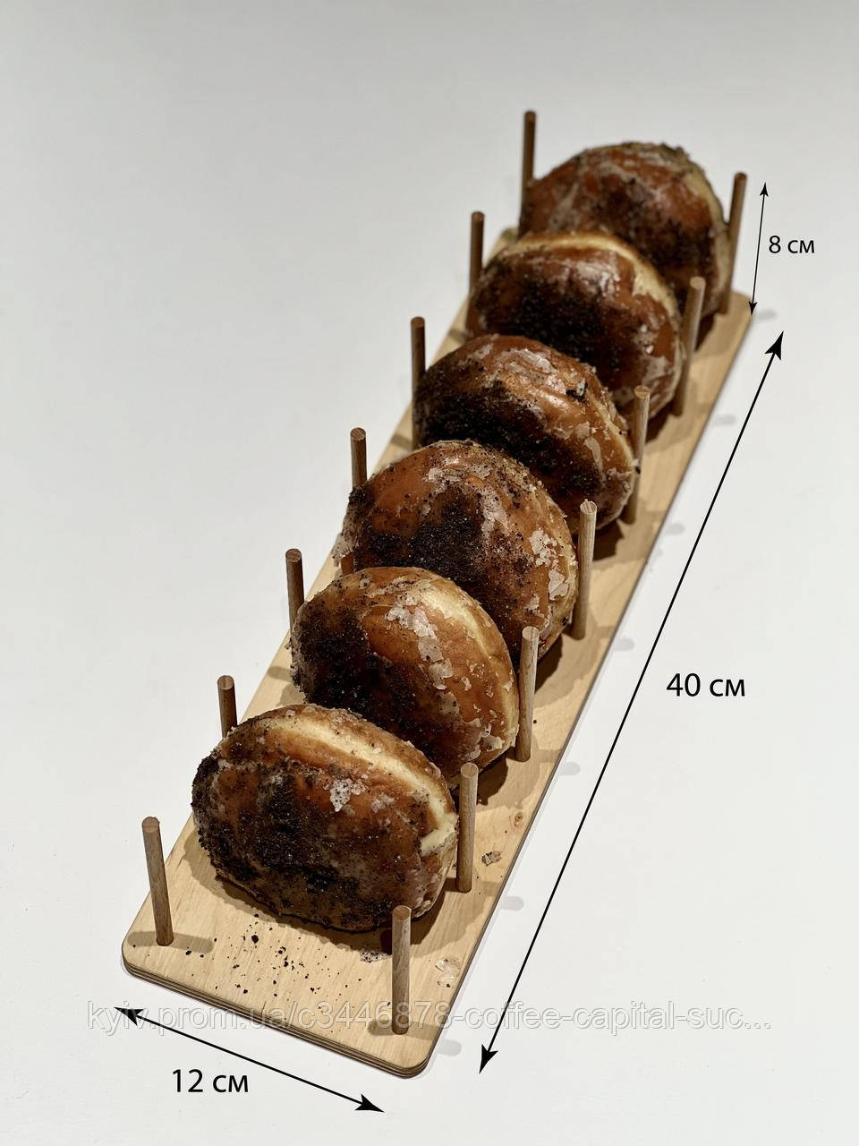 Підставка для пончиків донатів солодощів із дерева на стіл у кафе бар магазин