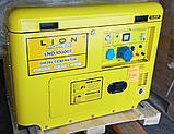Електрогенератор дизельний LND10000T (7,2 кВт/9,0 кВА) LION, фото 2