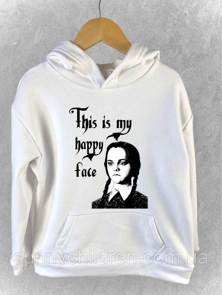 Утеплені толстовки  "Венздей. Happy face, павутина, череп"