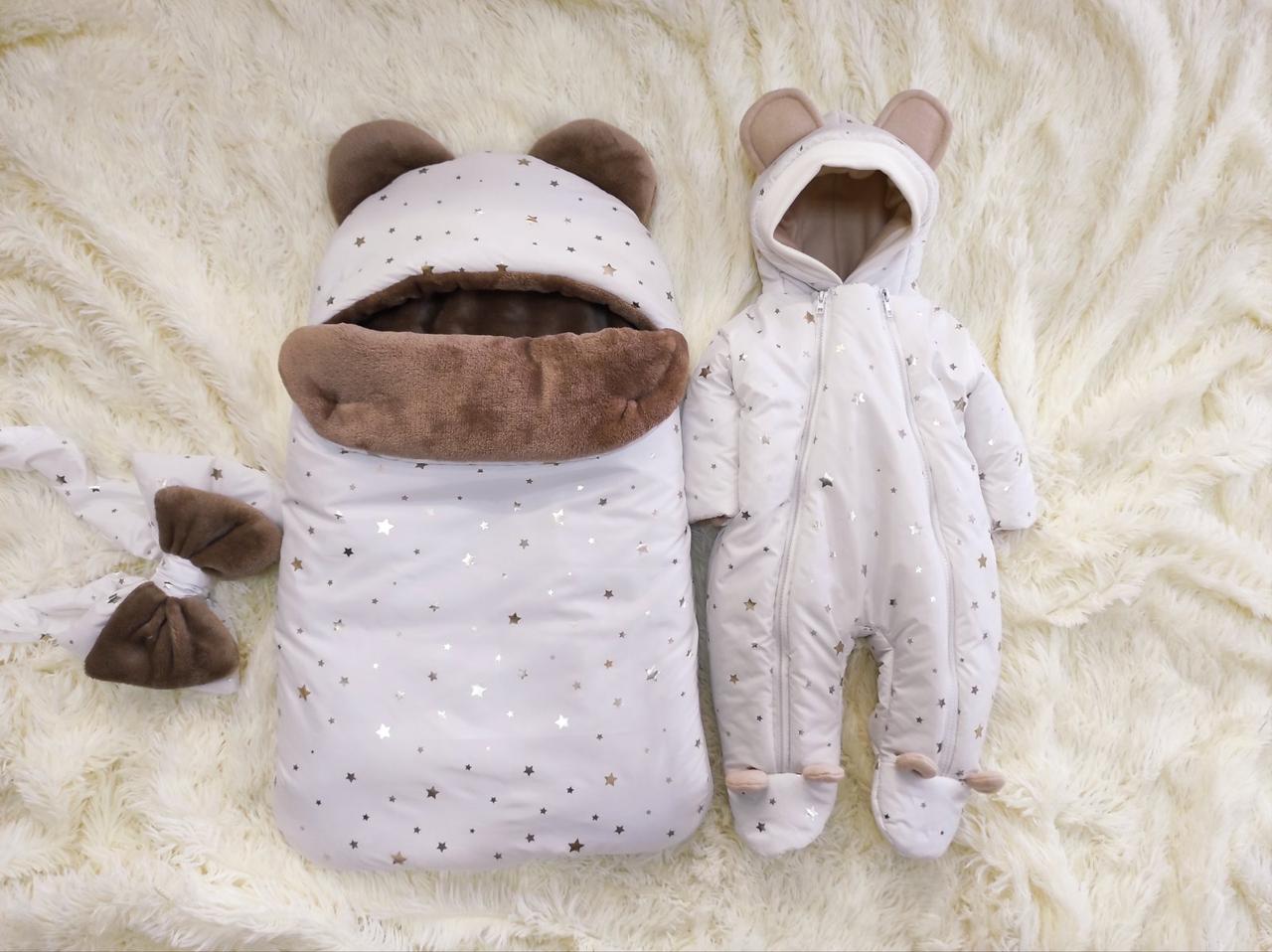 Теплий комплект для новонароджених спальник + комбінезон 56-62 розмір, глітер зірки, фото 1