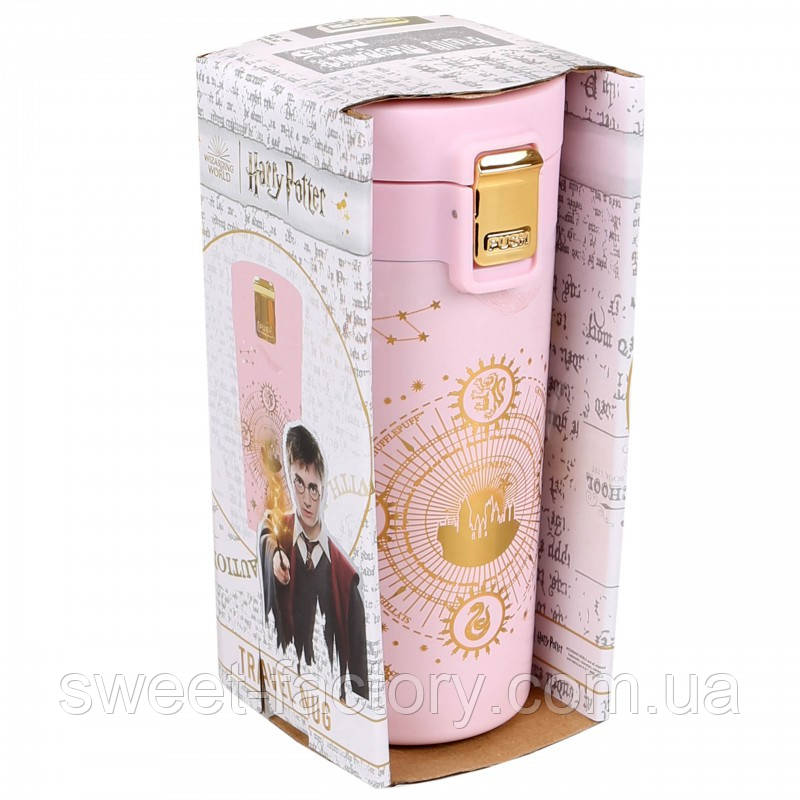 Термокухоль Harry Potter Travel Mug Рожевий 350ml