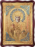 Икона Cвятителя Николая Чудотворца в митре (риза)
