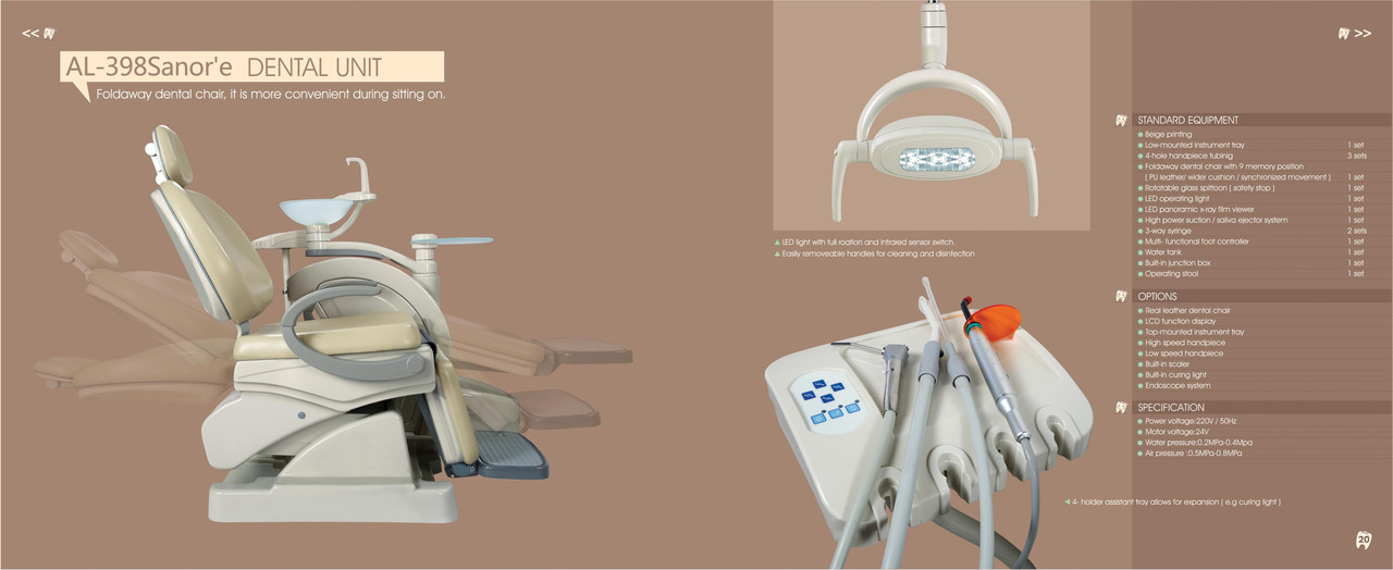Стоматологическая установка AL 398 Sanor'e - фото 1 - id-p17943747