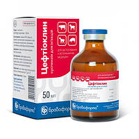 Цефтіоклин БРОВАФАРМА антибіотик суспензія для ін'єкцій 50 мл (4820012501441)