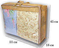 Сумка-валіза з пвх для ковдр і подушок S (бежевий)