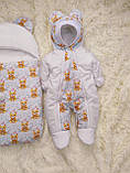 Теплий конверт спальник + комбінезон для новонароджених, принт Ведмежата, фото 2