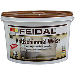 Антигрибкова фарба для стін та стелі Feidal Antischimmel Weiss 5л