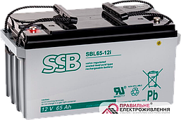 Акумуляторна батарея SSB 65 Ah 12 V