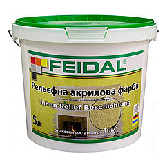 Структурна інтер'єрна фарба Feidal Innen Relief Beschichtung 5л