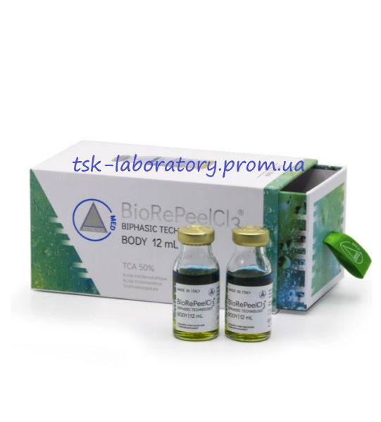 Пілінг для тіла BioRePeel CL3 Body 3 флакона х 12 мл (Біорепіл)