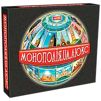 Класична настільна гра "Монополія люкс" від 8 років "Monopoly"