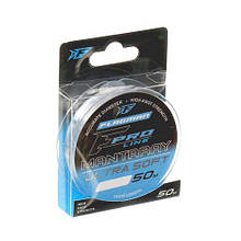 Жилка Flagman Mantaray Ultra Soft 50m 0,12mm