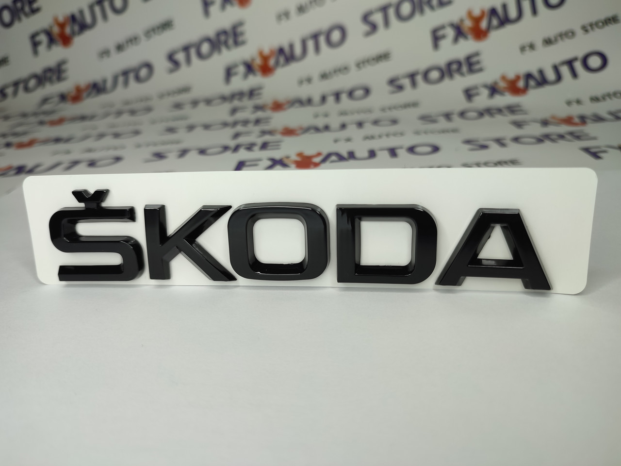 Емблема Логотип шильдик SKODA Шкода Чорний глянець 145х22 мм, Буква "К" - 26х22 мм ШхВ, фото 1