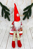 Новорічний гном м'який із довгими ногами 28х12 см (шт), фото 2