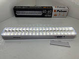 Світлодіодна панель-ліхтар Pelsan 40-60LED, фото 4