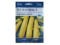 Кабачок Золотинка 15г МАКСІ (10 пачок) ТМ ВЕЛЕС 7Копійок