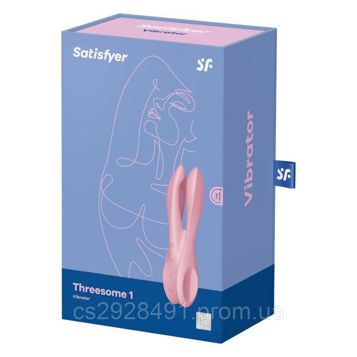 Hi-tech вібратор Threesome 1 pink