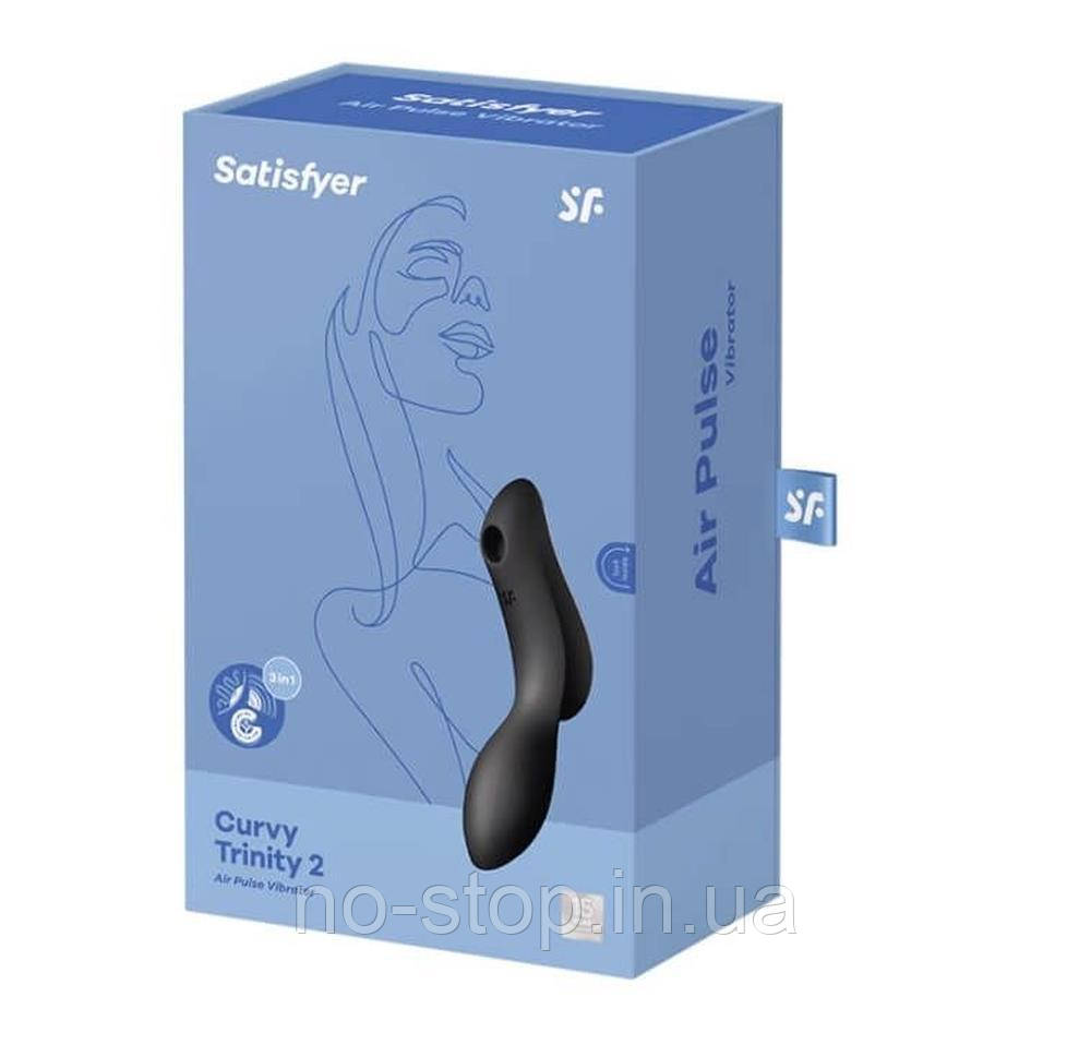 Вакуумний віібратор Wibrator-Curvy Trinity 2 (black), фото 1