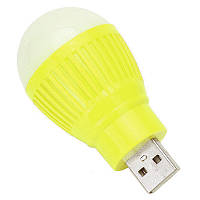 USB лампа Colorful (круглая) Жовтий