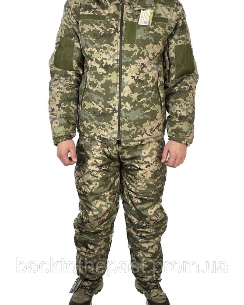 Форма Военная Пиксель — Купить Недорого на Bigl.ua (1728941164)