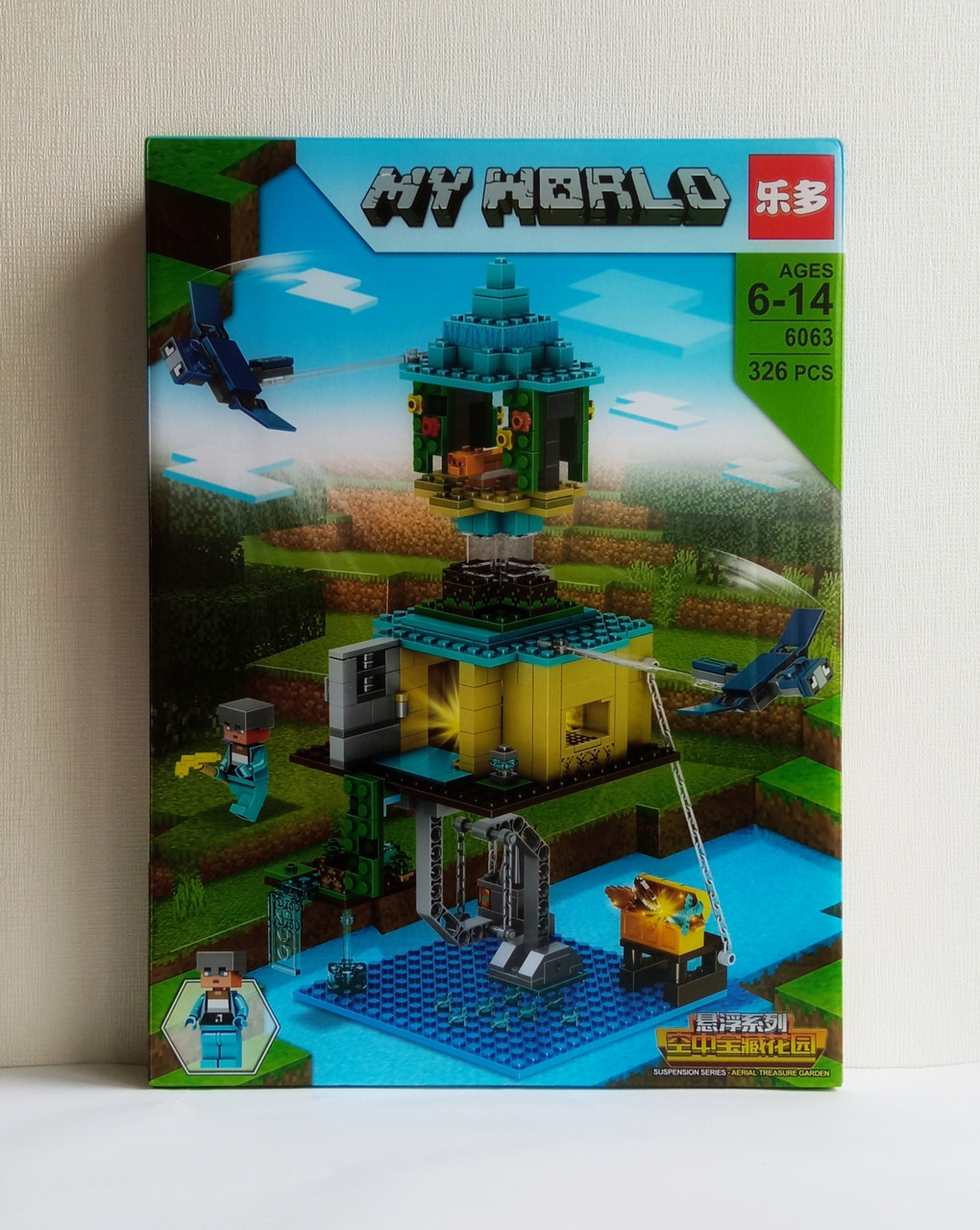 Конструктор Майнкрафт "Мій світ" Minecraft "My World" 326 деталі без бренда