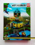 Конструктор Майнкрафт "Мій світ" Minecraft "My World" 326 деталі без бренда, фото 5