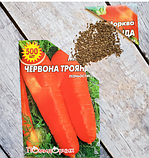 Насіння моркви Червона троянда профпакет, фото 6