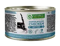 Мусс для котят Nature's Protection Kitten Starter Mousse Chicken 200 г