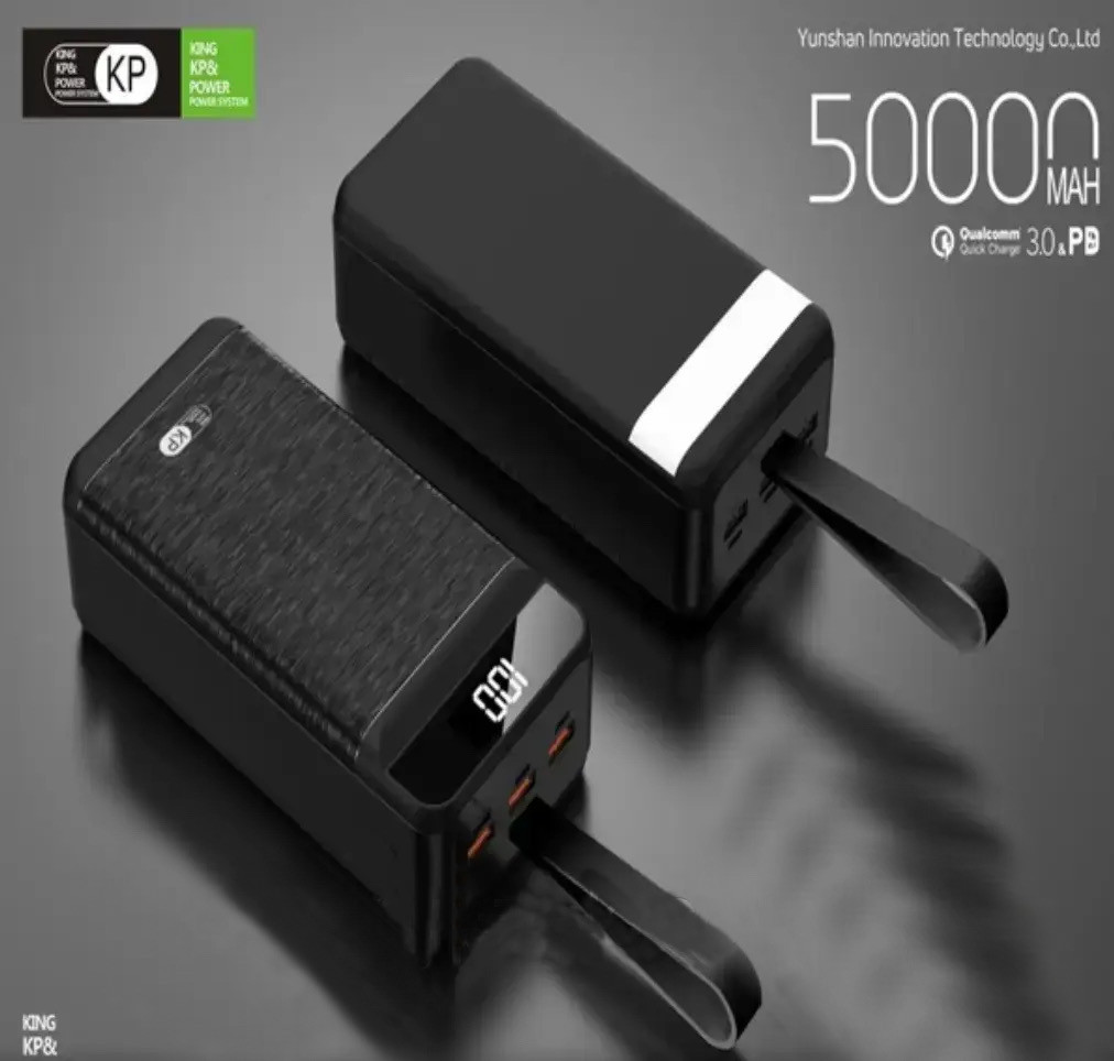 Портативна зарядка 50000 King Power
