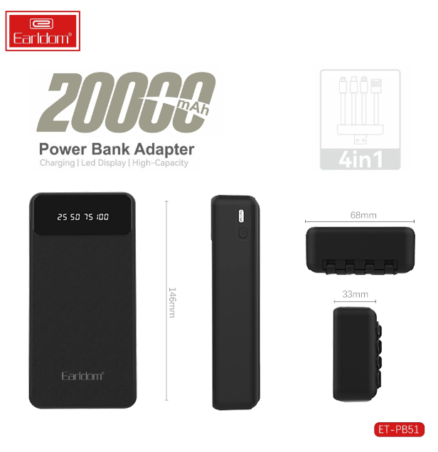 Портативна зарядка 20000 Earldom ET-PB51