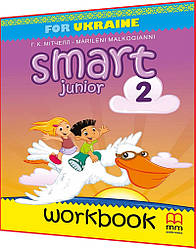 Smart Junior for Ukraine 2. Робочий зошит до підручника англійської мови нуш Мітчелл. Лінгвіст