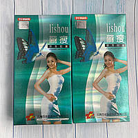 Комплект. 2 упаковки Lishou, Лишоу. № 60, оригинал, Китай, капсулы для похудения.