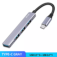 Концентратор зарядное устройство USB Type-C Hub хаб адаптер переходник 4в1 USB3.0 - USB2.0 Aluminum KD17G