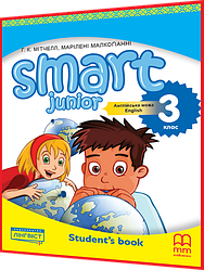 Smart Junior for Ukraine 3. Підручник англійської мови нуш Мітчелл. Лінгвіст