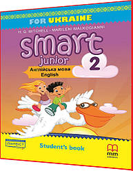 Smart Junior for Ukraine 2. Підручник англійської мови нуш Мітчелл. Лінгвіст
