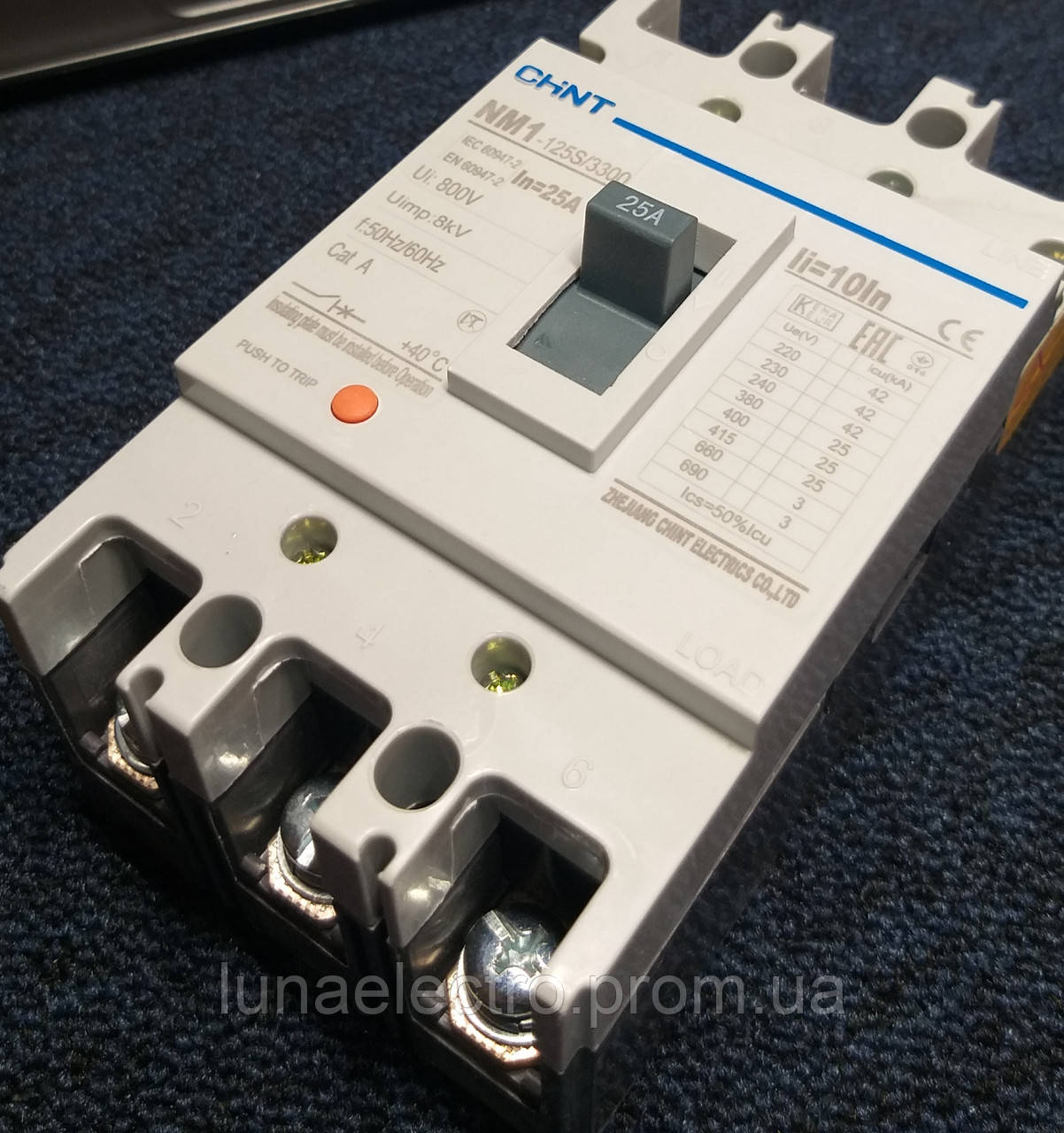 にゃよん 4142726587_w640_h640_avtomatic