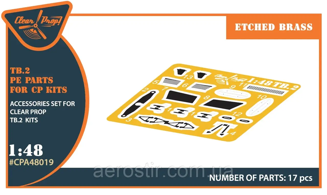 Травлення для Bayraktar TB2 1/48 Clearprop CPA 48019